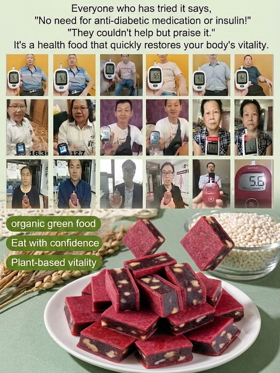 Blueberry Walnut Hawthorn Bites  -Bestseller