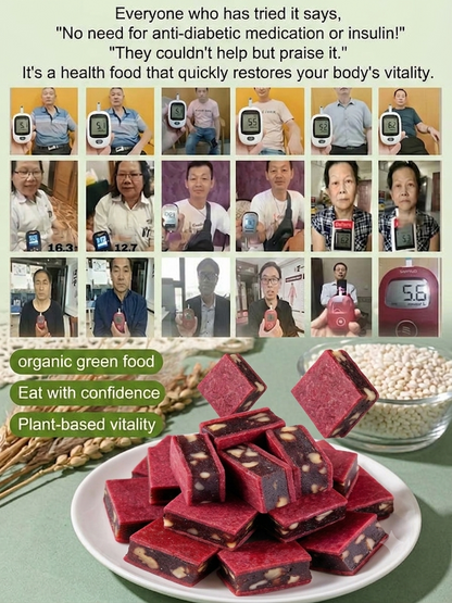 Blueberry Walnut Hawthorn Bites  -Bestseller